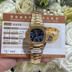 Dong-Ho-Patek-Philippe-Nautilus-5990-Mat-Xanh-Blue-Che-Tac-Boc-Vang-That-40-1-250x250.jpg