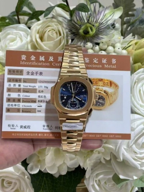파텍필립 노틸러스 - Patek Philippe Nautilus 5990 Blue Dial 18K Gold Wrapped 40.5mm