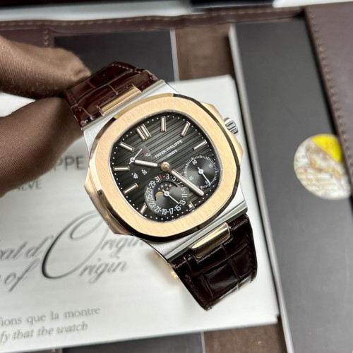 파텍필립 노틸러스 - Patek Philippe Nautilus 5712 Demi Rose Gold 40mm