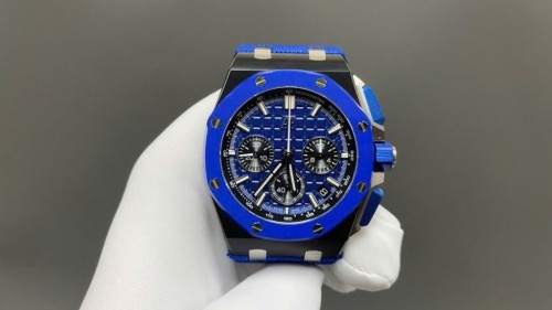 오데마피게 로얄 오크 오프쇼어 - Audemars Piguet Royal Oak Offshore 26420CE Case Ceramic Swiss Movement 43mm