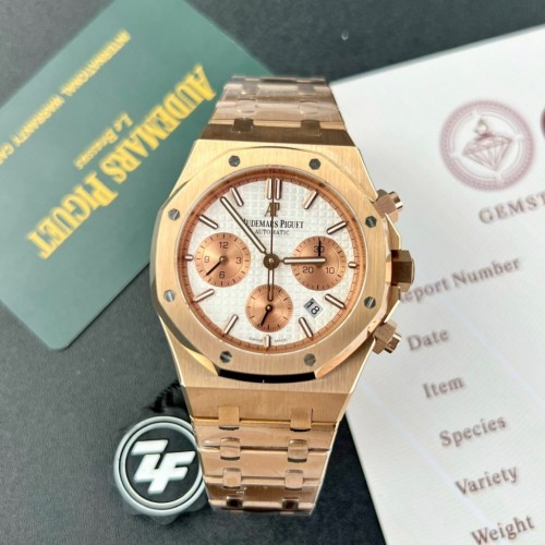 오데마피게 로얄 오크 - Audemars Piguet Royal Oak 26331OR White Dial 41mm