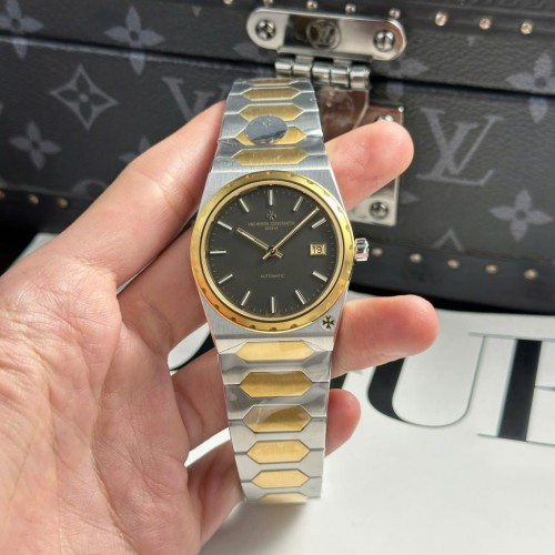 바쉐론 콘스탄틴 히스토리크 - Vacheron Constantin Historiques 222 Yellow Demi 37mm