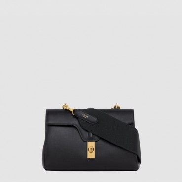 셀린느 여성 페드로 틴 소프트 16 숄더백 - Celine Womens Pedro Tin Soft 16 Shoulder Bag 