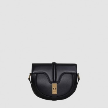 셀린느 여성 스몰 베사체 16 백 - Celine Womens Small Besace 16 Bag 