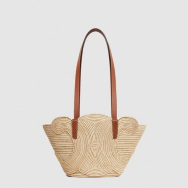 셀린느 여성 스몰 클래식 파니에 브레이디드 트리옹프 - Celine Womens Small Classic Pannier Braided Triomphe 