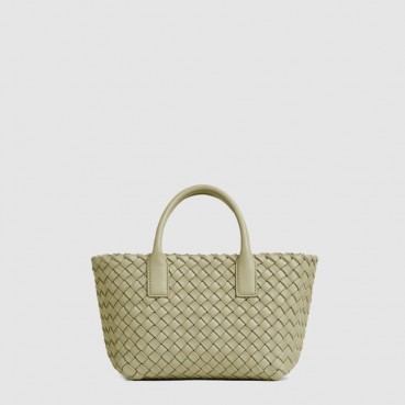 보테가 베네타 여성 미니 까바 토트 백 - Bottega veneta Womens Mini Cabat Tote Bag 