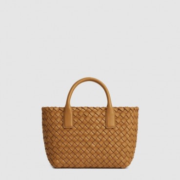 보테가 베네타 여성 미니 까바 토트 백 - Bottega veneta Womens Mini Cabat Tote Bag 