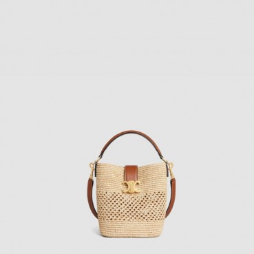 셀린느 여성 스몰 루이즈백 라피아 - Celine Womens Small Louise Bag Raffia 