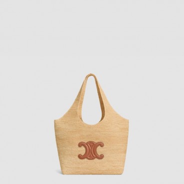 셀린느 여성 클래식 파니에 쇼퍼 카바스 - Celine Womens Classic Pannier Shopper Cabas 