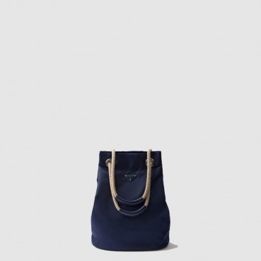 프라다 여성 마리너 리나일론 버킷백 2VG133 - Prada Womens Mariner Bucket Bag 