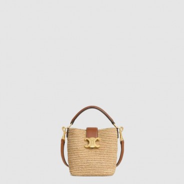 셀린느 여성 스몰 루이즈백 라피아 - Celine Womens Small Louise Bag Raffia 