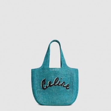 셀린느 여성 라지 호보 파니에 - Celine Womens Large Hobo Pannier 