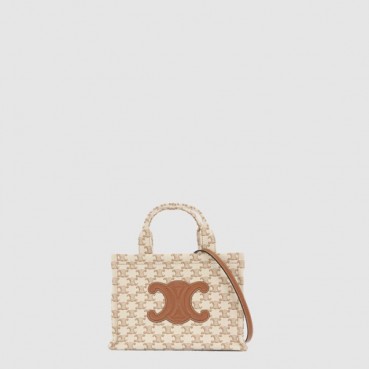 셀린느 여성 스몰 타이스 카바스 - Celine Womens Small Thais Cabas 