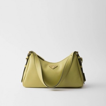 프라다 여성 에메 미디엄 숄더백 - Prada Womens Aimee Hobo Bag 