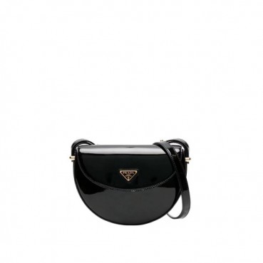 프라다 여성 삼각 플랩 백 - Prada Womens Flap Bag 