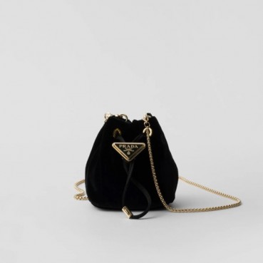 프라다 여성 미니 체인 백 - Prada Womens Red Chain Bag 