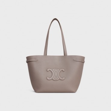 셀린느 여성 그레이 카바스 아나이스 백 - Celine Womens Cabas Anais Bag 