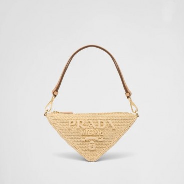 프라다 여성 베이지 라탄백 - Prada Womens Beige Shoulder Bag 