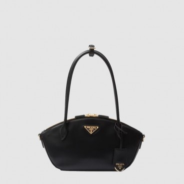 프라다 여성 호보백 1BA427 - Prada Womens Hobo Bag 