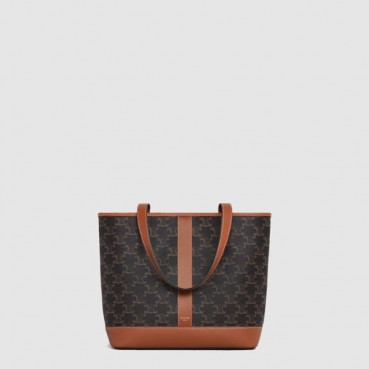 셀린느 여성 미디엄 카바스 백 - Celine Womens Medium Cabas Bag 