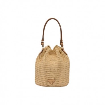프라다 여성 베이지 버킷백 - Prada Womens Black Bucket Bag 