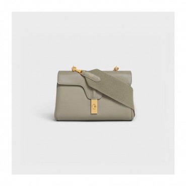 셀린느 여성 민트 숄더백 - Celine Womens Mint Shoulder Bag 
