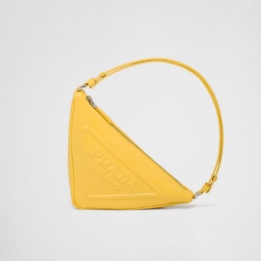 프라다 여성 옐로우 숄더백 - Prada Womens Yellow Shoulder Bag 