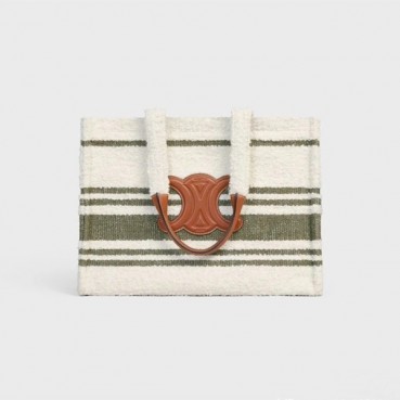 셀린느 여성 트럼펫 그린 숄더백 - Womens Green Shoulder Bag 