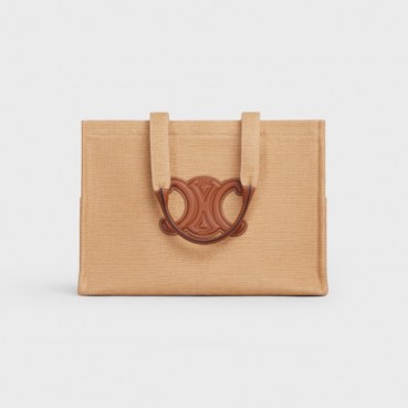 셀린느 여성 트리오페 베이지 숄더백 - Womens Beige Shoulder Bag 