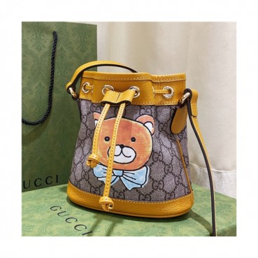 [KAI X GUCCI]Gucci 2021 Kai x Gucci Bucket Shoulder Bag,15.5cm - 구찌 2021 카이 x 구찌 버킷 숄더백,15.5cm,GUB1275,베이지
