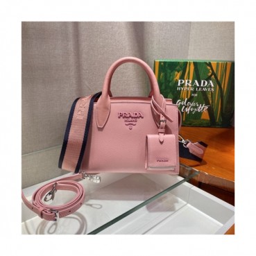 Prada 2020 Women's Leather Tote Shoulder Bag,22cm - 프라다 2020 여성용 레더 토트 숄더백,22cm,PRAB0271,핑크