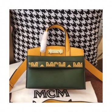 MCM 2020 Ladies Tote Shoulder Bag,22.5cm - 엠씨엠 2020 여성용 토트 숄더백 MCMB0447, 22.5cm,그린