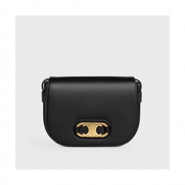 Celine 2020 Maillon Triomphe Leather Shoulder Bag,23CM - 셀린느 2020 메일론 트리옴페 레더 숄더백 ,193123