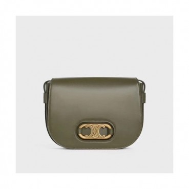 Celine 2020 Maillon Triomphe Leather Shoulder Bag,23CM - 셀린느 2020 메일론 트리옴페 레더 숄더백 ,193123