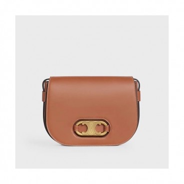[핫 신상]Celine 2020 Maillon Triomphe Leather Shoulder Bag,23CM - 셀린느 2020 메일론 트리옴페 레더 숄더백 ,193123