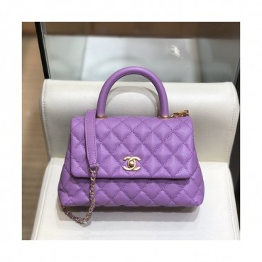 Chanel 2020 Coco Chain Handle Shoulder Bag,23CM - 샤넬 2020 코코 체인 핸들 숄더백,CHAB1412,23CM,퍼플