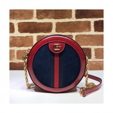 Gucci 2020 GG Ophidia Mini Suede Round Women Shoulder Bag,18CM - 구찌 2020 GG 오피디아 미니 스웨이드 라운드 여성용 숄더백 550618,GUB1003,18CM,네이비