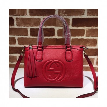 Gucci 2020 Ladies Leather Tote Shoulder Bag,33CM - 구찌 2020 여성용 레더  토트 숄더백 308362,GUB0975,33CM,레드