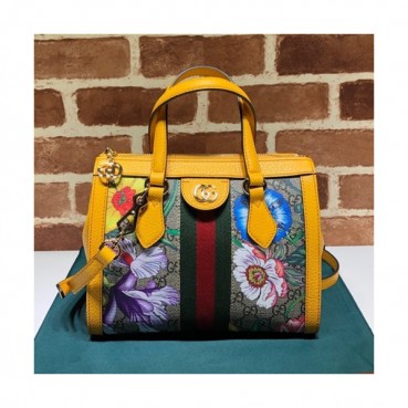 Gucci 2019 Ophidia Supreme Women Tote Shoulder Bag,24CM - 구찌 2019 오피디아 수프림 여성용 토트 숄더백 547551,GUB0874,24CM,옐로우