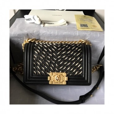 Chanel 2019 Leboy Chain Shoulder Bag,20/25CM - 샤넬 2019 르보이 체인 숄더백 CHAB0775,20/25CM,블랙