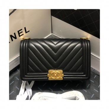 Chanel 2019 Leboy Chain Shoulder Bag,25CM - 샤넬 2019 르보이 체인 숄더백  67086 