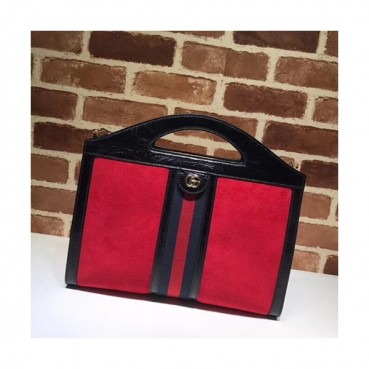 Gucci 2019 GG Ophidia Women Shoulder Bag,35CM - 구찌 2019 GG 오피디아 여성용 숄더백 GUB0631,35CM,레드