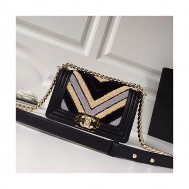 Chanel Leboy Leather Chain Shoulder Bag  ,20CM - 샤넬 르보이 레더 체인 숄더백  67085 