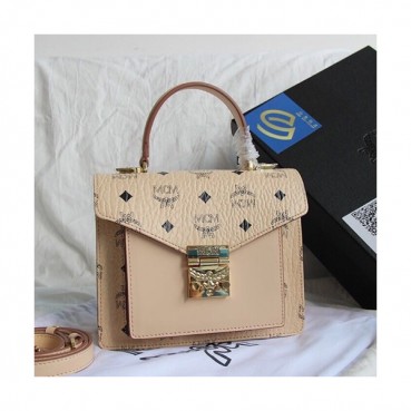 MCM 2019 Patricia Visetos Tote Shoulder Bag,21cm - 엠씨엠 2019 패트리샤 비세토스 여성용 토트 숄더백 MCMB0112, 21cm,베이지