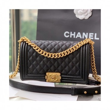 Chanel Leboy Chain Shoulder Bag,25CM - 샤넬 르보이 체인 숄더백  67086 