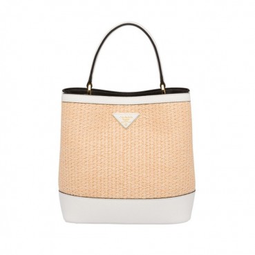 Prada 2019 Double Tote Shoulder Bag,23cm - 프라다 2019 여성용 두블레 토트 숄더백 ,1BA212