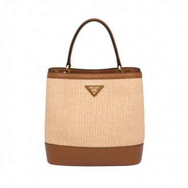 Prada 2019 Double Tote Shoulder Bag,23cm - 프라다 2019 여성용 두블레 토트 숄더백 ,1BA212