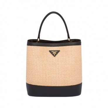 Prada 2019 Double Tote Shoulder Bag,23cm - 프라다 2019 여성용 두블레 토트 숄더백 ,1BA212