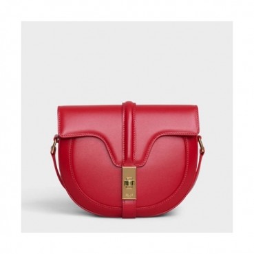 Celine 2019 Besace Leather Shoulder Bag,19CM - 셀린느 2019 베사체 레더 숄더백 ,188013