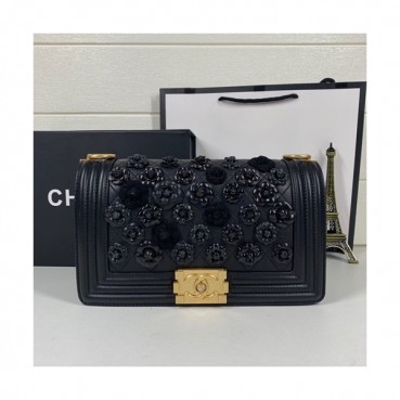 Chanel Leboy Chain Shoulder Bag,25CM - 샤넬 르보이 체인 숄더백  67086 
